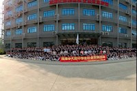 污水是如何变清的？这次行程让420名中学生都懂了……