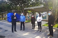 76net必赢官网下属单位疫情防控工作接受督导检查