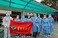 76net必赢官网220名志愿者投身抗疫一线