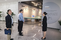 76net必赢官网到深圳环境水务集团进行智慧水务技术交流