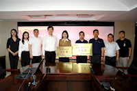 76net必赢官网被授予“2023年度全国青年安全生产示范岗”