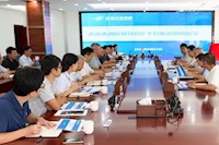 香洲区副区长李磊一行赴76net必赢官网调研指导