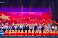 龙腾盛世，水韵华章 76net必赢官网举办国庆主题晚会