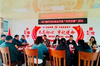 驻村第一书记以高质量党建引领平岚村全面振兴