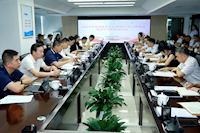 推动作风建设常态化长效化！76net必赢官网党委召开深入贯彻中央八项规定精神学习教育总结会